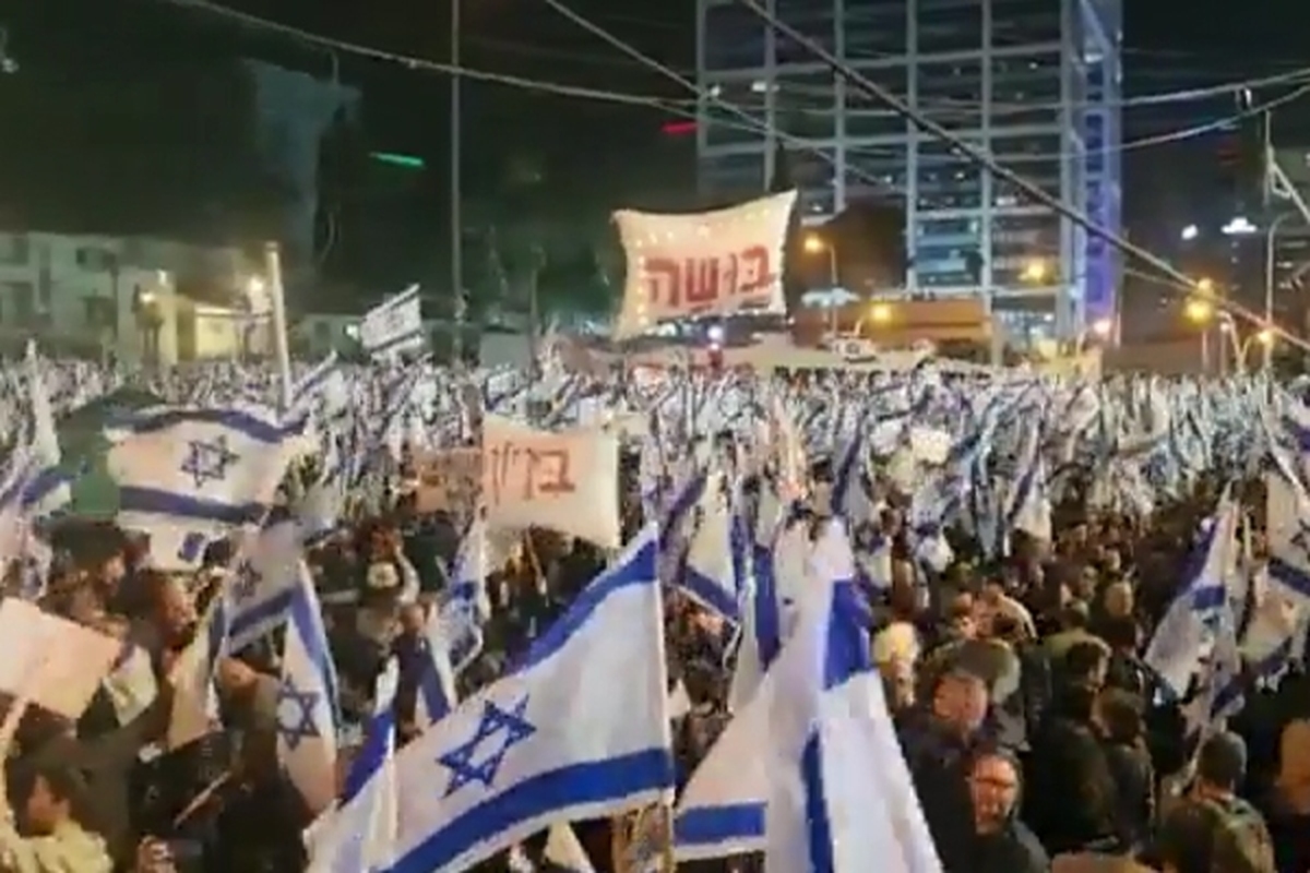 تظاهرات ۲۵۰ هزار نفری ضد نتانیاهو در شهرهای تل‌آویو، قدس، حیفا
