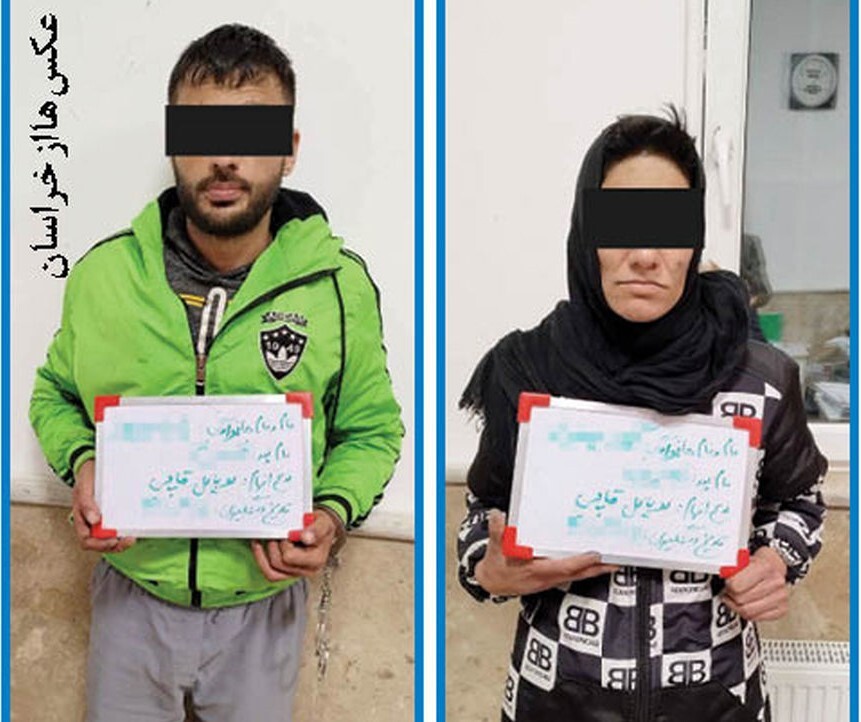 دستگیری باند موبایل قاپی در مشهد + عکس دستگیری باند موبایل قاپی در مشهد + عکس
