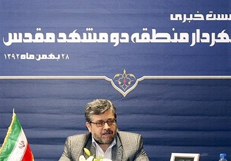 آشنایی با سوابق ۸ گزینه سکانداری شهرداری مشهد آشنایی با سوابق ۸ گزینه سکانداری شهرداری مشهد