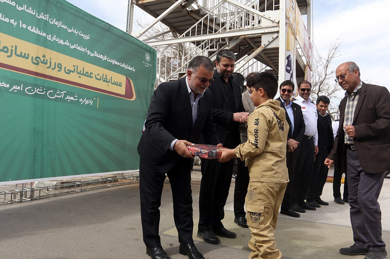 مسابقات عملیاتی ورزشی FCC (برج) آتش نشانی در مشهد برگزار شد + تصاویر