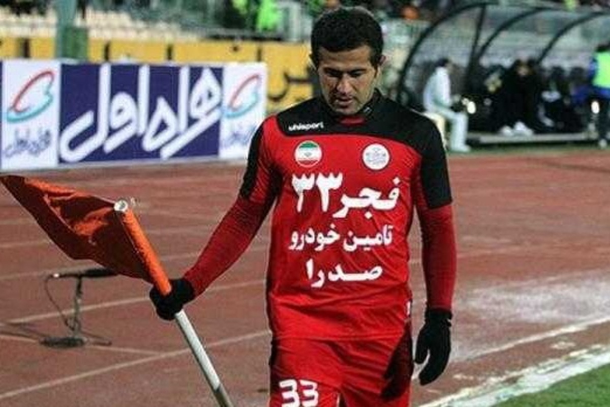 پرسپولیس محکوم به تسویه حساب با خانواده اولادی