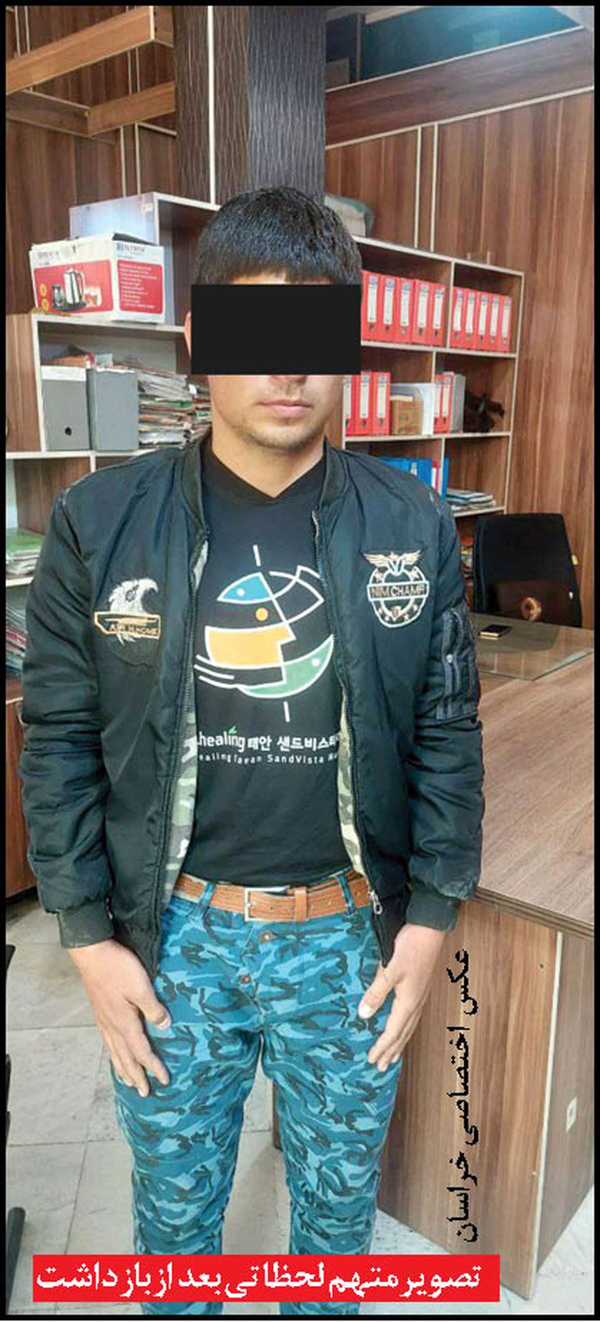 قاتل نوجوان ناشنوای مشهدی، لب به سخن گشود + عکس قاتل نوجوان ناشنوای مشهدی، لب به سخن گشود + عکس