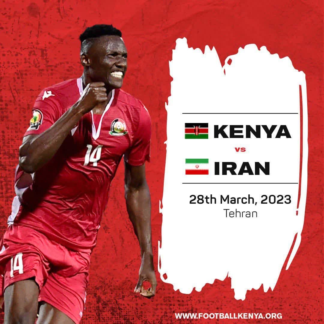 تیم ملی فوتبال، حریف بعدی خود را شناخت تیم ملی فوتبال، حریف بعدی خود را شناخت