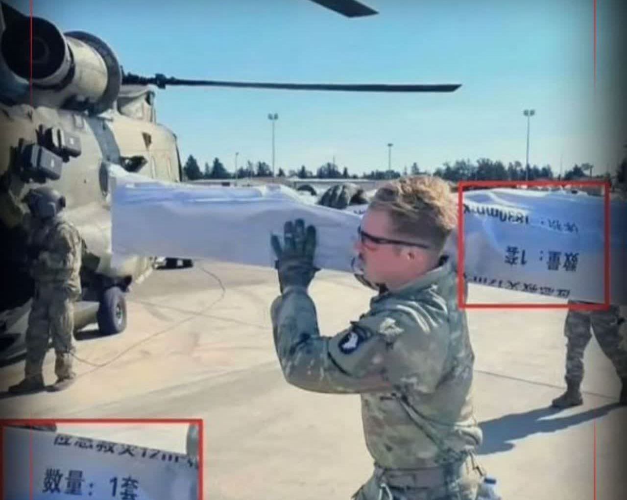 راز چادرهای چینی نظامیان آمریکایی چیست؟ + عکس راز چادرهای چینی نظامیان آمریکایی چیست؟ + عکس