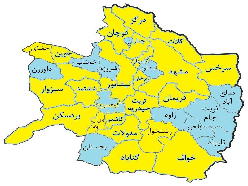 رنگ نارنجی از نقشه کرونایی خراسان رضوی رخت بربست (۲۷ اسفندماه ۱۴۰۱) رنگ نارنجی از نقشه کرونایی خراسان رضوی رخت بربست (۲۷ اسفندماه ۱۴۰۱)