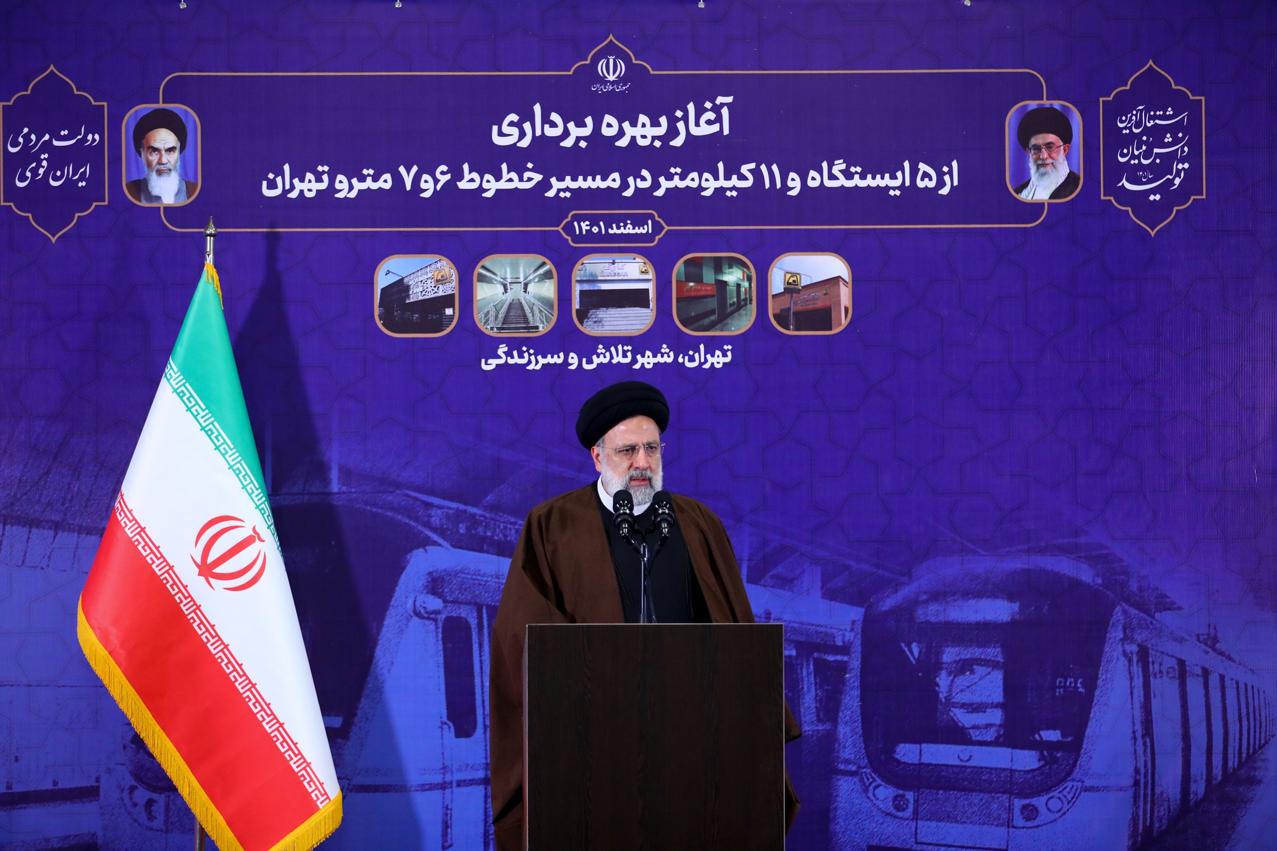 رئیس‌جمهور: امروز فضای کشور، فضای کار و تلاش است| دشمن دنبال تبدیل قوت‌های کشور به ناامیدی و ضعف است+ فیلم