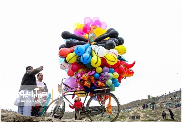 نوروز و مردم افغانستان + عکس نوروز و مردم افغانستان + عکس