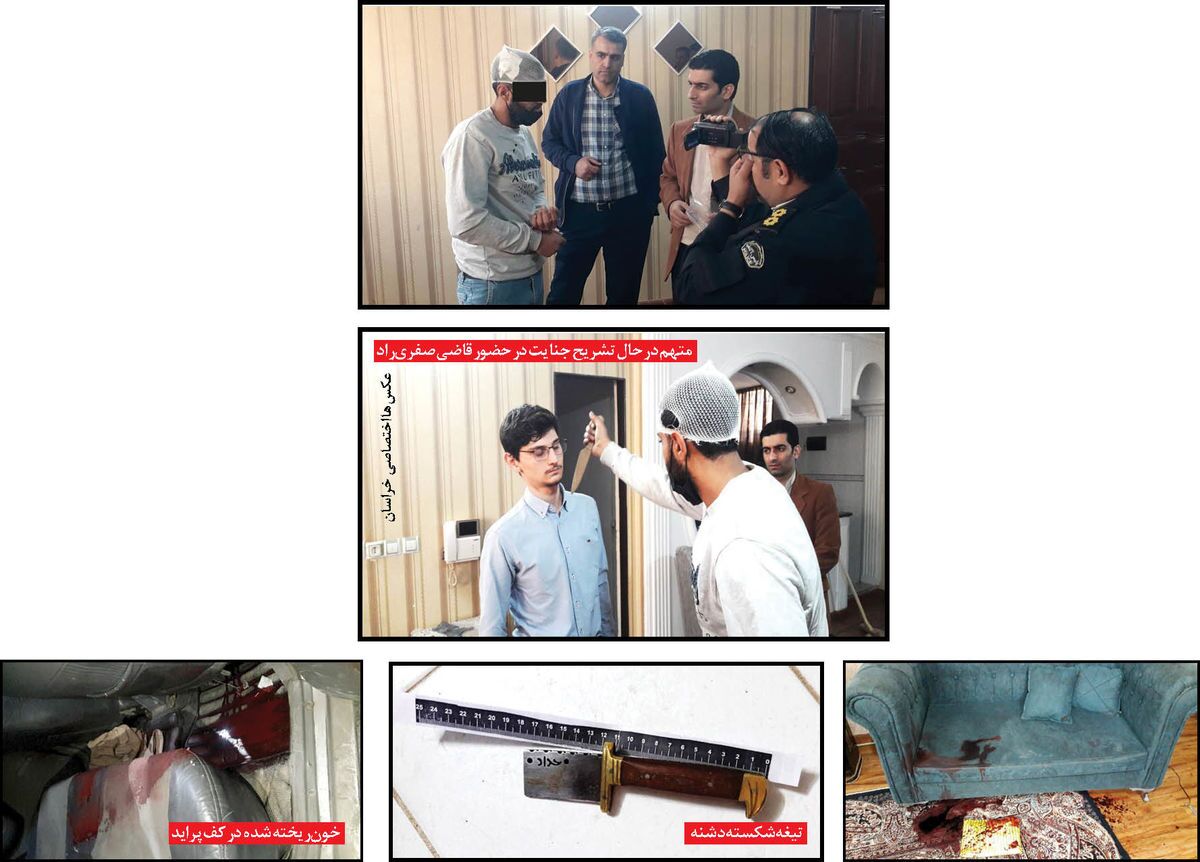 پایان مرگبار جشن تولد مستانه در مشهد + عکس پایان مرگبار جشن تولد مستانه در مشهد + عکس