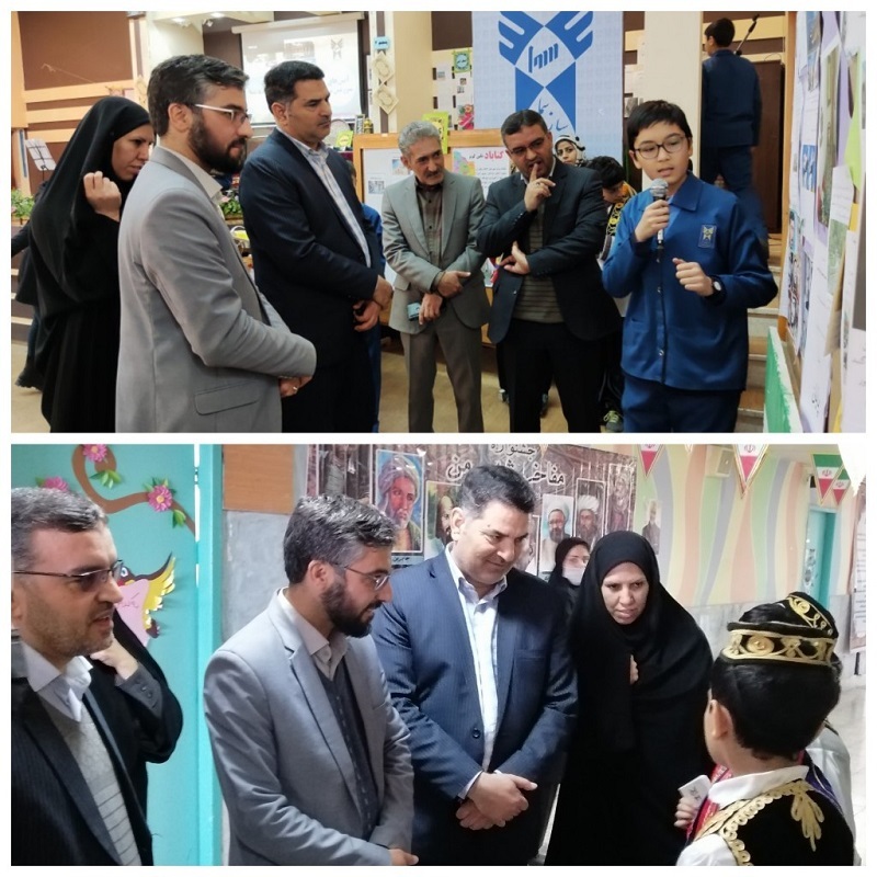 برپایی «جشنواره آیین سرزمین من» از سوی دانشآموزان دبستان سما ۳ مشهد برپایی «جشنواره آیین سرزمین من» از سوی دانشآموزان دبستان سما ۳ مشهد