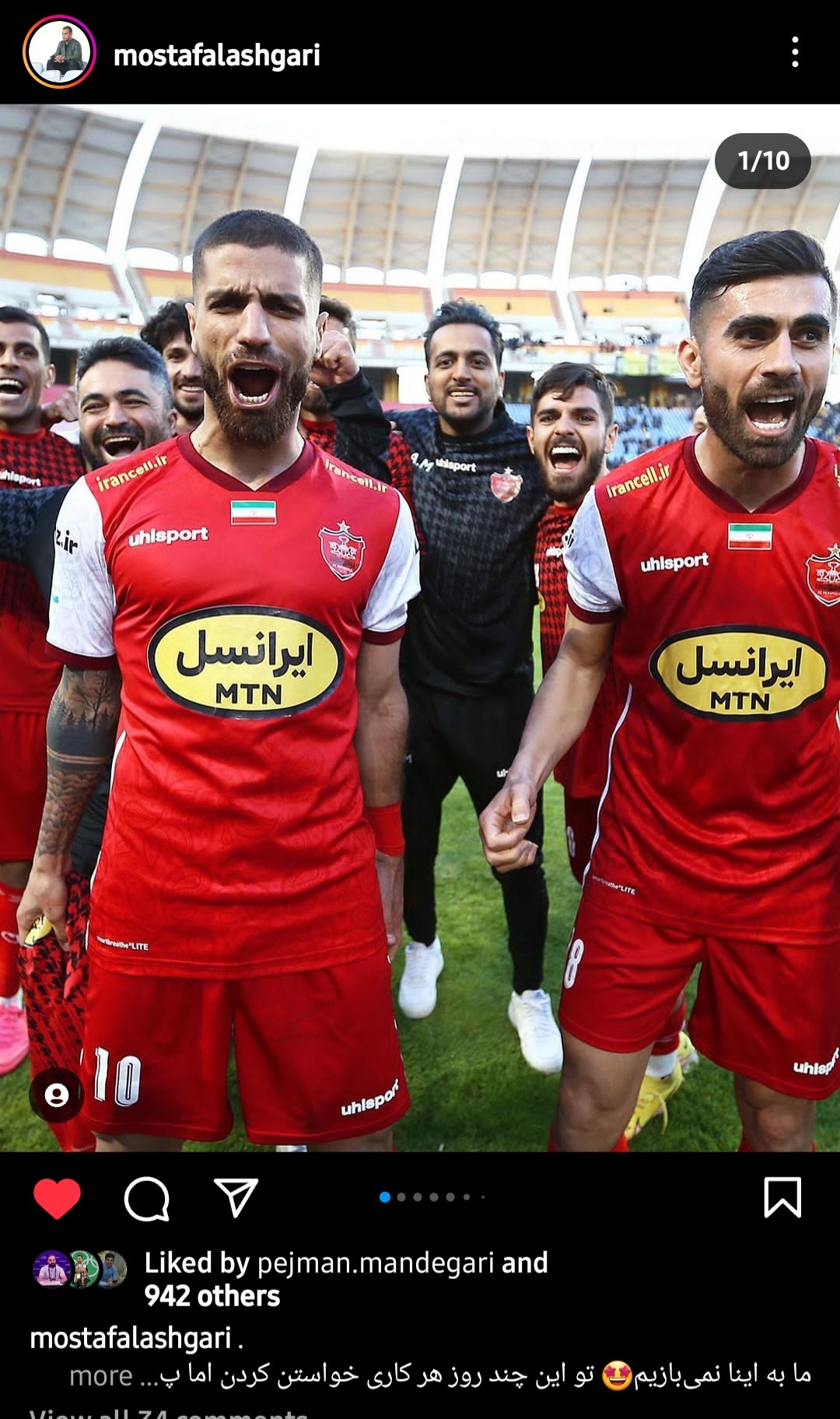 کری سنگین پرسپولیس برای سپاهان: ما به اینا نمیبازیم!+ عکس کری سنگین پرسپولیس برای سپاهان: ما به اینا نمیبازیم!+ عکس