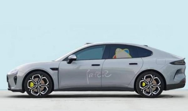 اولین تصاویر از خودروی برقی MS11 شیائومی + مشخصات اولین تصاویر از خودروی برقی MS11 شیائومی + مشخصات