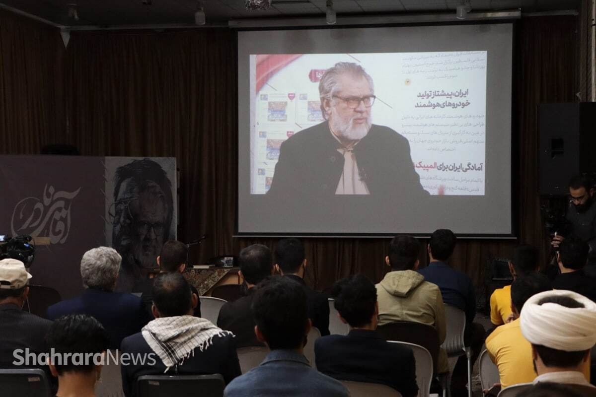 یاد نادر طالبزاده به عنوان یک الگو باید زنده بماند یاد نادر طالبزاده به عنوان یک الگو باید زنده بماند