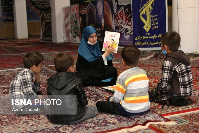 همت دانشجویان قزوینی برای باسواد کردن کودکان افغانستانی همت دانشجویان قزوینی برای باسواد کردن کودکان افغانستانی