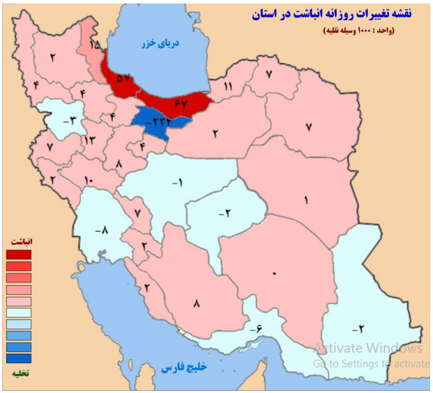 سفرهای مردم در تعطیلات عید فطر ۱۴۰۱ رکورد شکست سفرهای مردم در تعطیلات عید فطر ۱۴۰۱ رکورد شکست
