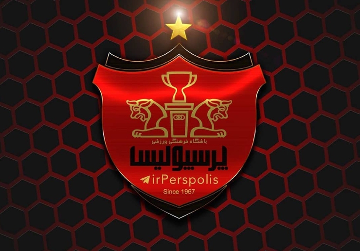 حضور یک قاضی در باشگاه پرسپولیس!