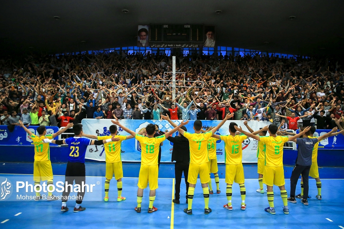 تیم فوتسال مهاجران افغانستانی قهرمان جام رمضان مشهد شد تیم فوتسال مهاجران افغانستانی قهرمان جام رمضان مشهد شد