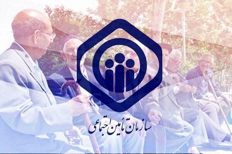 افزایش سقف وام بازنشستگان تامین اجتماعی در سال ۱۴۰۱ + جزئیات