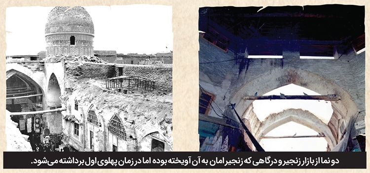 ما به این بحر کرم، غرق گناه آمدهایم ما به این بحر کرم، غرق گناه آمدهایم