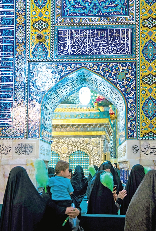 معدن خیر، کانون امید معدن خیر، کانون امید