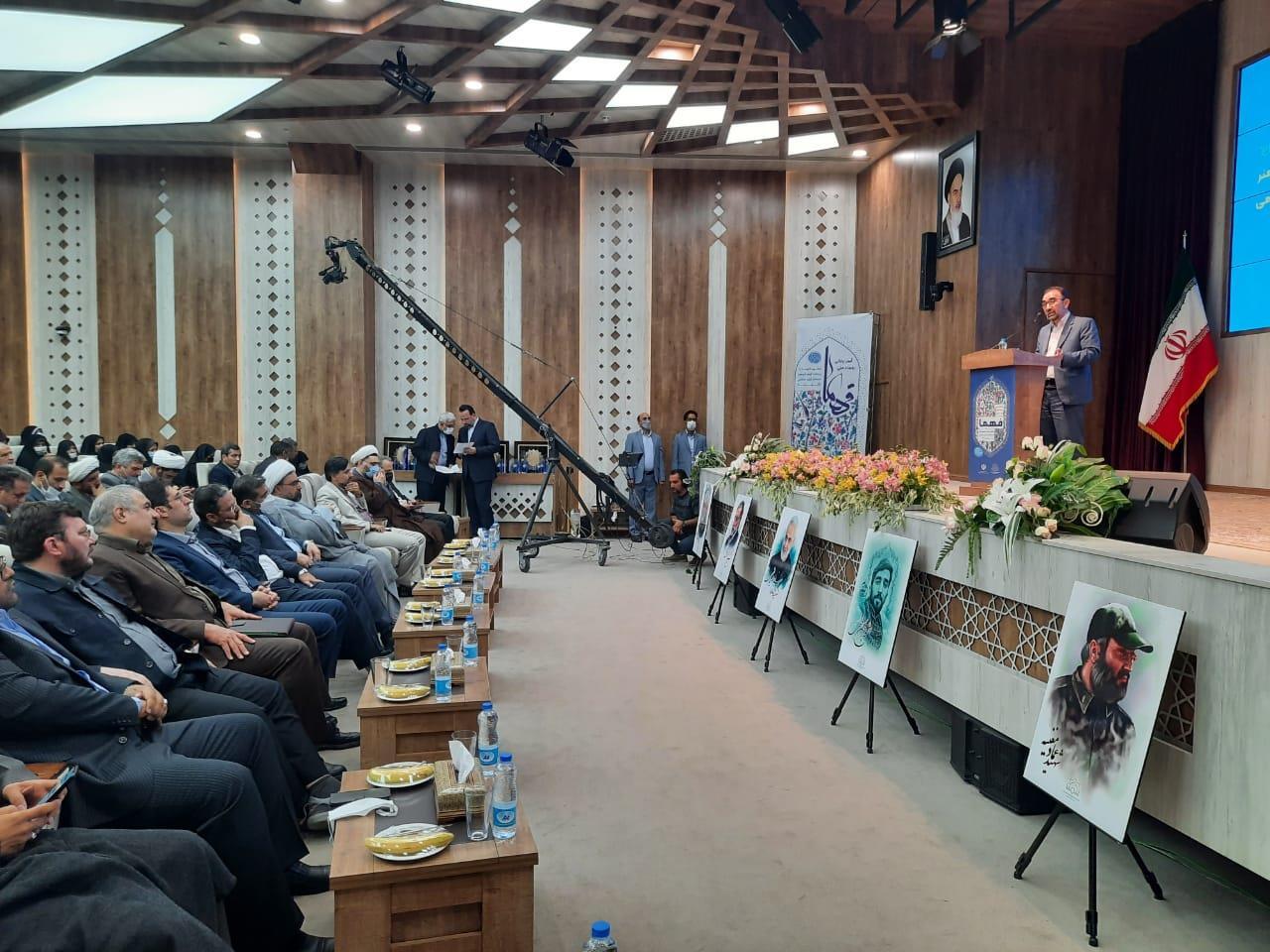 مشهد به عنوان پایتخت فرهنگ و هنر مساجد کشور معرفی شد