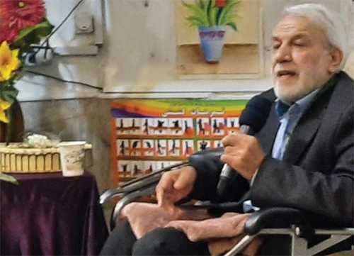 نیم قرن بعد، کلاس دیدار نیم قرن بعد، کلاس دیدار