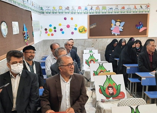 نیم قرن بعد، کلاس دیدار نیم قرن بعد، کلاس دیدار