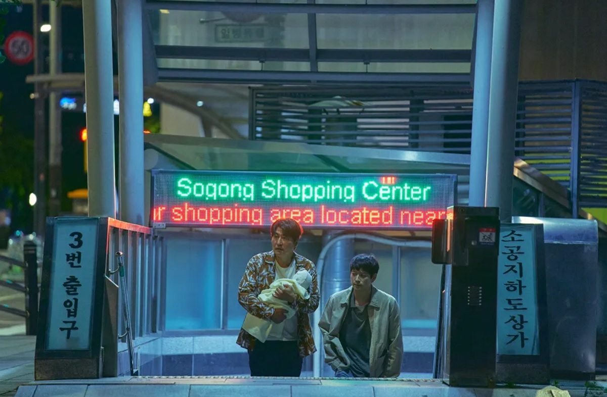 معرفی فیلمهای جشنواره کن ۲۰۲۲ تصویری از فیلم دلال | Broker در جشنواره کن 2022