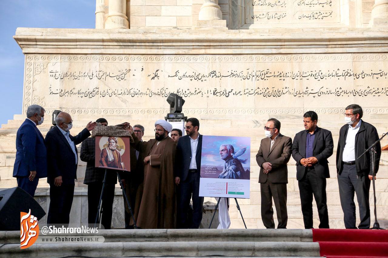 رونمایی از ویژه نامه رونمایی از ویژه نامه