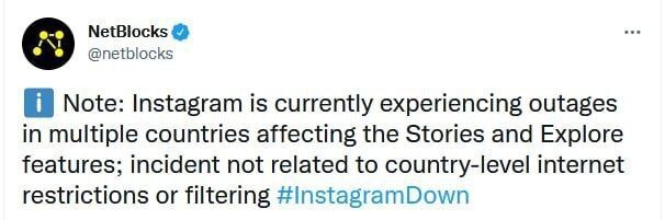 اینستاگرام مختل شد (۲۶ اردیبهشت ۱۴۰۱) + عکس