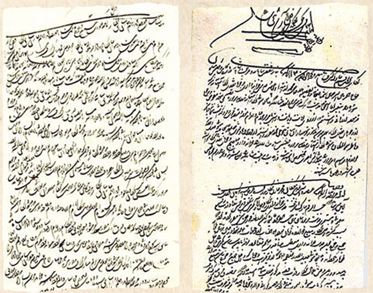 موزه‌ای میان دیوار‌های مخفی