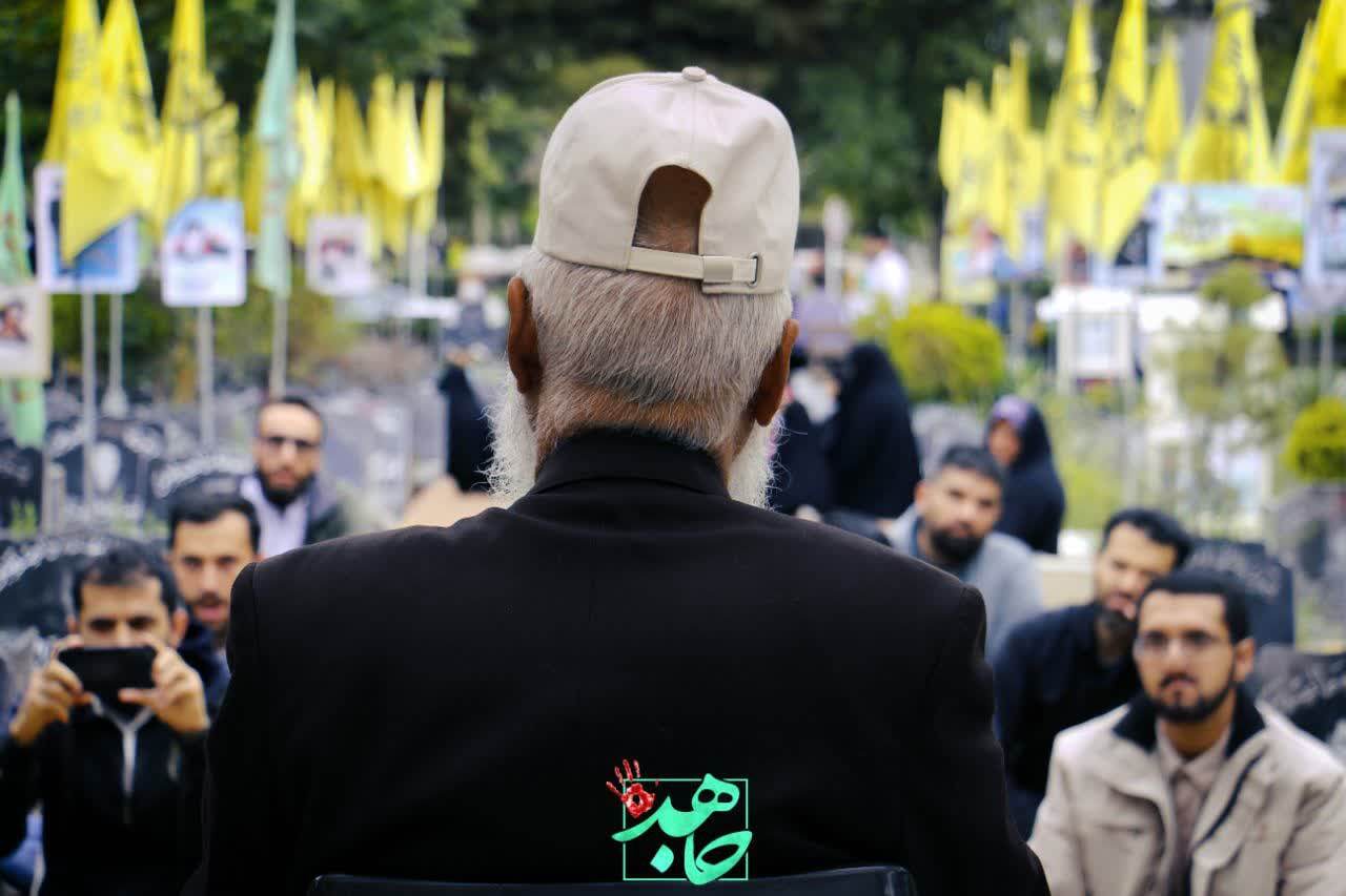 ویژه برنامه «رویداد شهر پر ستاره» در بهشت رضا(ع) برگزار شد + تصاویر