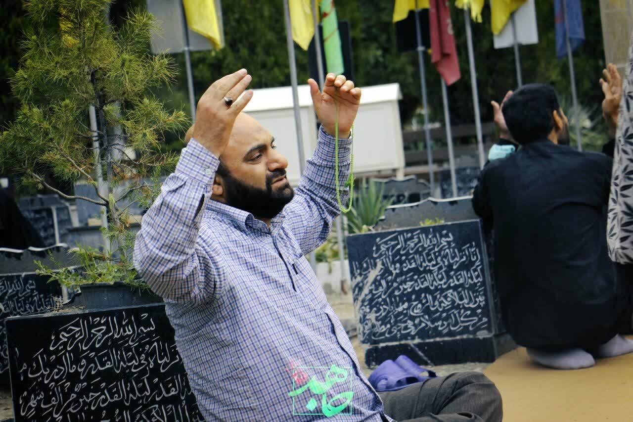 ویژه برنامه «رویداد شهر پر ستاره» در بهشت رضا(ع) برگزار شد + تصاویر