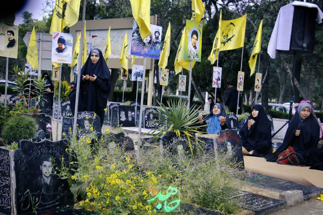 ویژه برنامه «رویداد شهر پر ستاره» در بهشت رضا(ع) برگزار شد + تصاویر