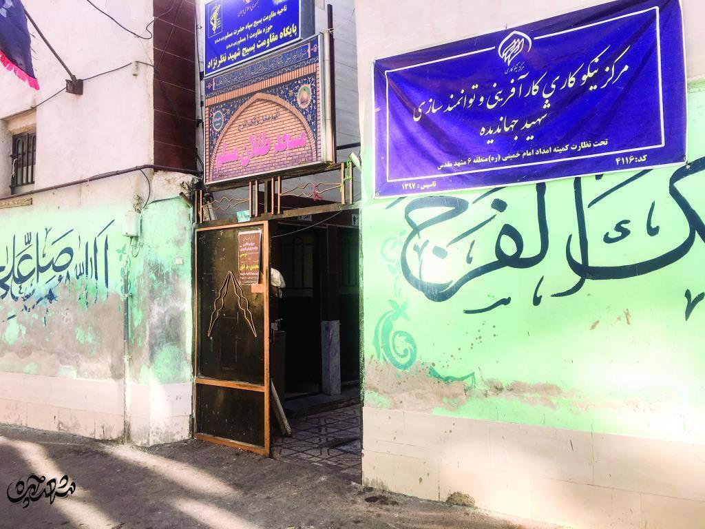 گاه فاصله ما با کارآفرینی تنها یک جرقه است یا یک شکست! گاه فاصله ما با کارآفرینی تنها یک جرقه است یا یک شکست!