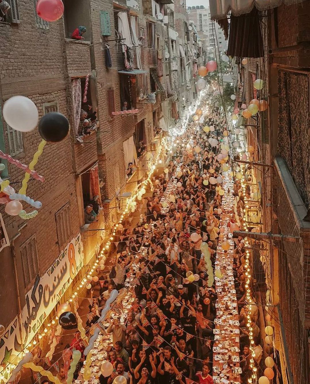جشن رمضان در مصر