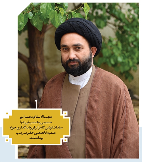 به برکت نام امیرالمؤمنین (ع) به برکت نام امیرالمؤمنین (ع)