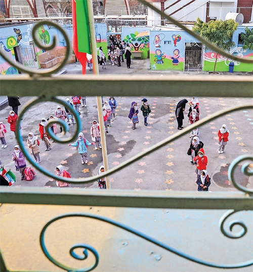 پرورش گمشده در آموزش پرورش گمشده در آموزش