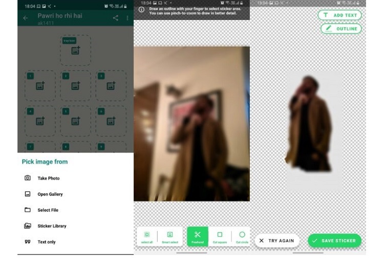 آموزش ساخت گیف و استیکر متحرک در واتساپ