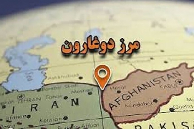 مقامات مرزی دوغارون: تردد در مرز زمینی دوغارون برقرار است