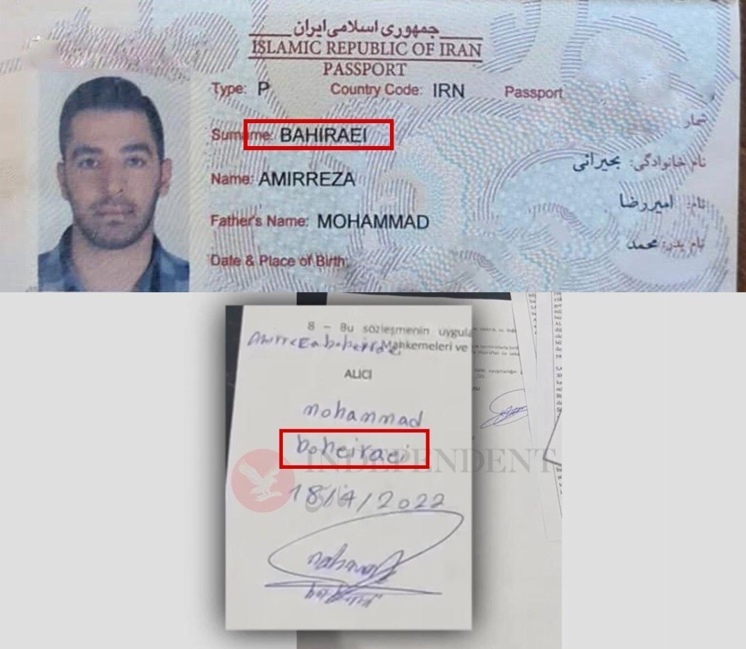 الیاس قالیباف: اسناد خرید ملک توسط داماد ما در ترکیه جعلی است الیاس قالیباف: اسناد خرید ملک توسط داماد ما در ترکیه جعلی است