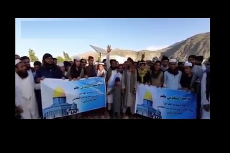 مردم استان لغمان افغانستان در حمایت از مردم فلسطین به خیابان رفتند + فیلم