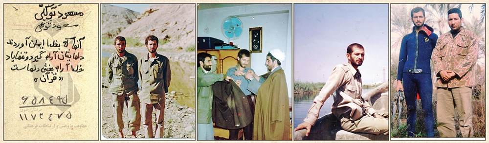 ایستاده بر بلندیهای مهران ایستاده بر بلندیهای مهران