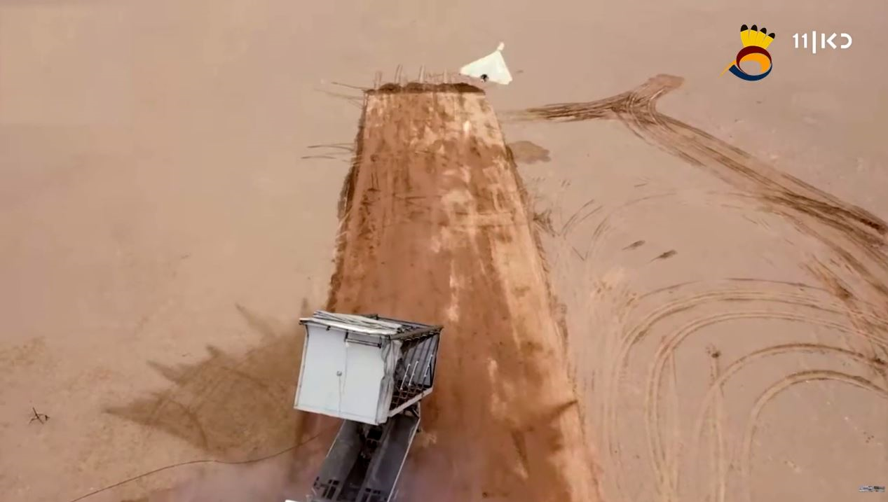 پهپادهای ایران سوژه شبکه ۱۱ صهیونیستها + تصاویر پهپادهای ایران سوژه شبکه ۱۱ صهیونیستها + تصاویر