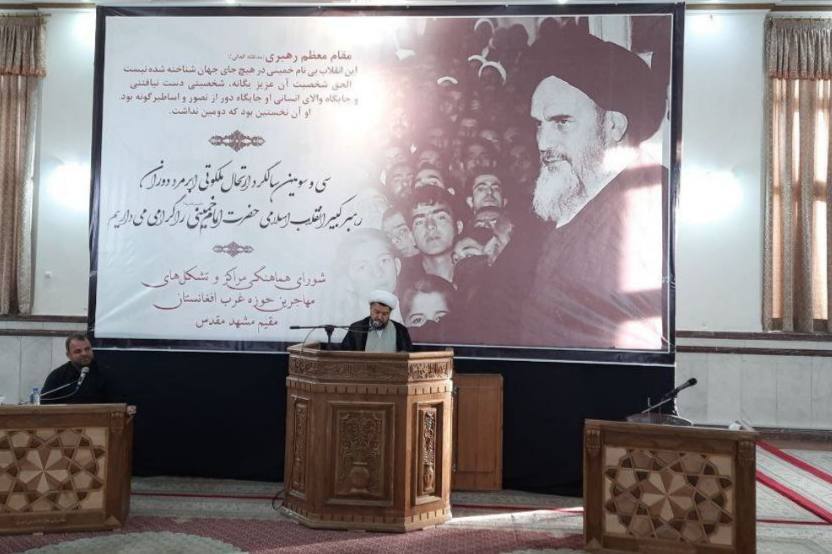 پژمانفر: وحدت بین ملت‌های همجوار موضوعی محوری در نگاه امام(ره) و رهبری است