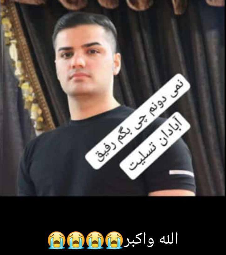 آخرین اخبار از ریزش ساختمان متروپل آبادان| ۱۱ فوتی و ۳۹ مصدوم تاکنون | اسامی فوتی‌ها و مصدومان منتشر شد + فیلم و تصاویر