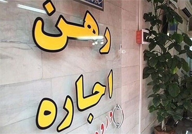 ثبت ۳۵۰۰۰ کلاهبرداری پیش‌فروش ساختمان در سال ۱۴۰۰| زندان در انتظار مشاوران املاک متخلف