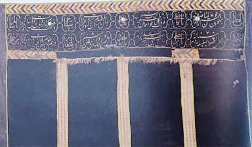 روایت پردهپوشهای خانه آفتاب روایت پردهپوشهای خانه آفتاب