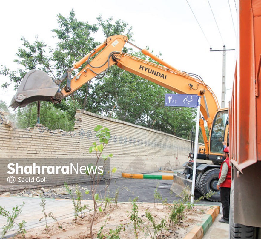 امروز راه مردم باز میشود امروز راه مردم باز میشود