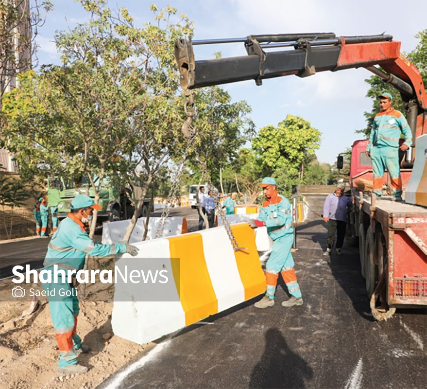امروز راه مردم باز میشود امروز راه مردم باز میشود