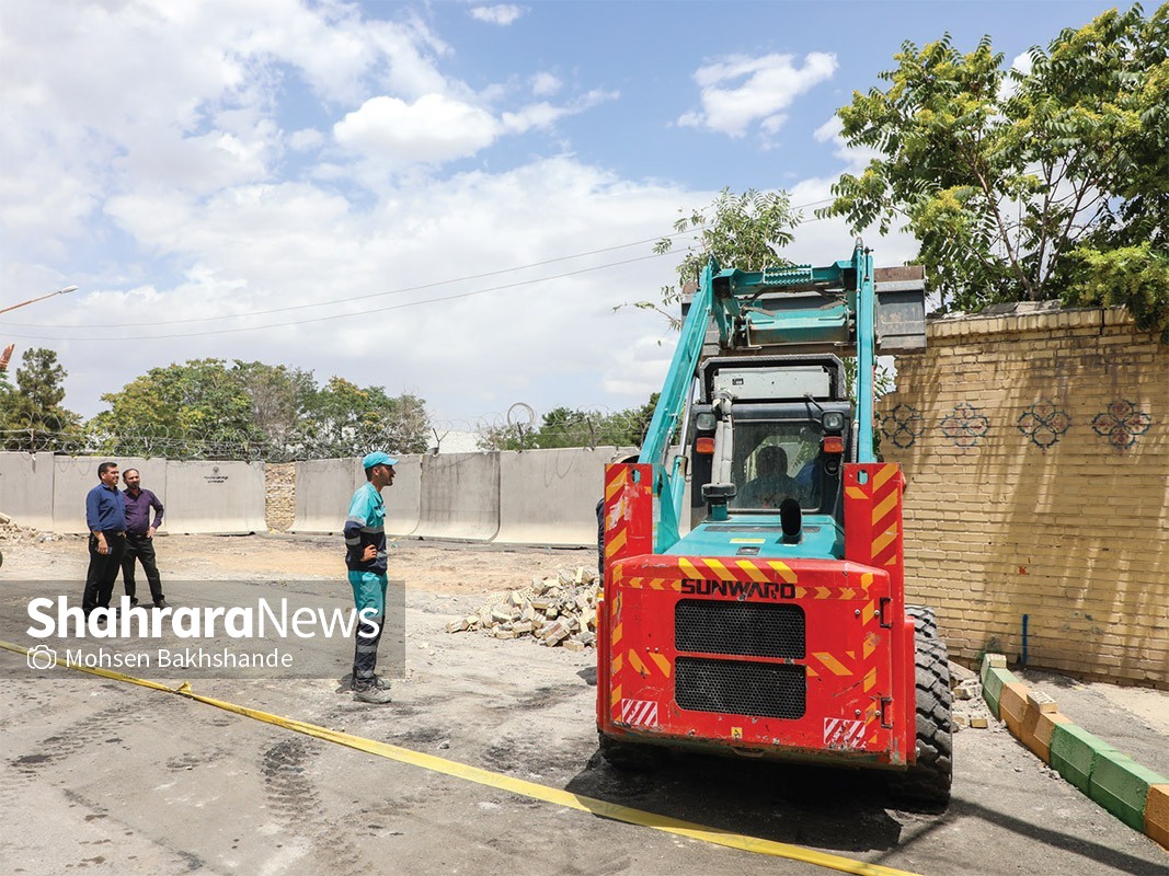 امروز راه مردم باز میشود امروز راه مردم باز میشود